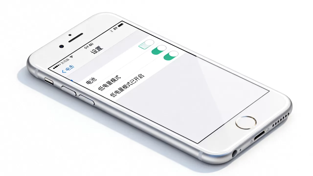 iphone6怎么设置省电模式，iphone6省电模式