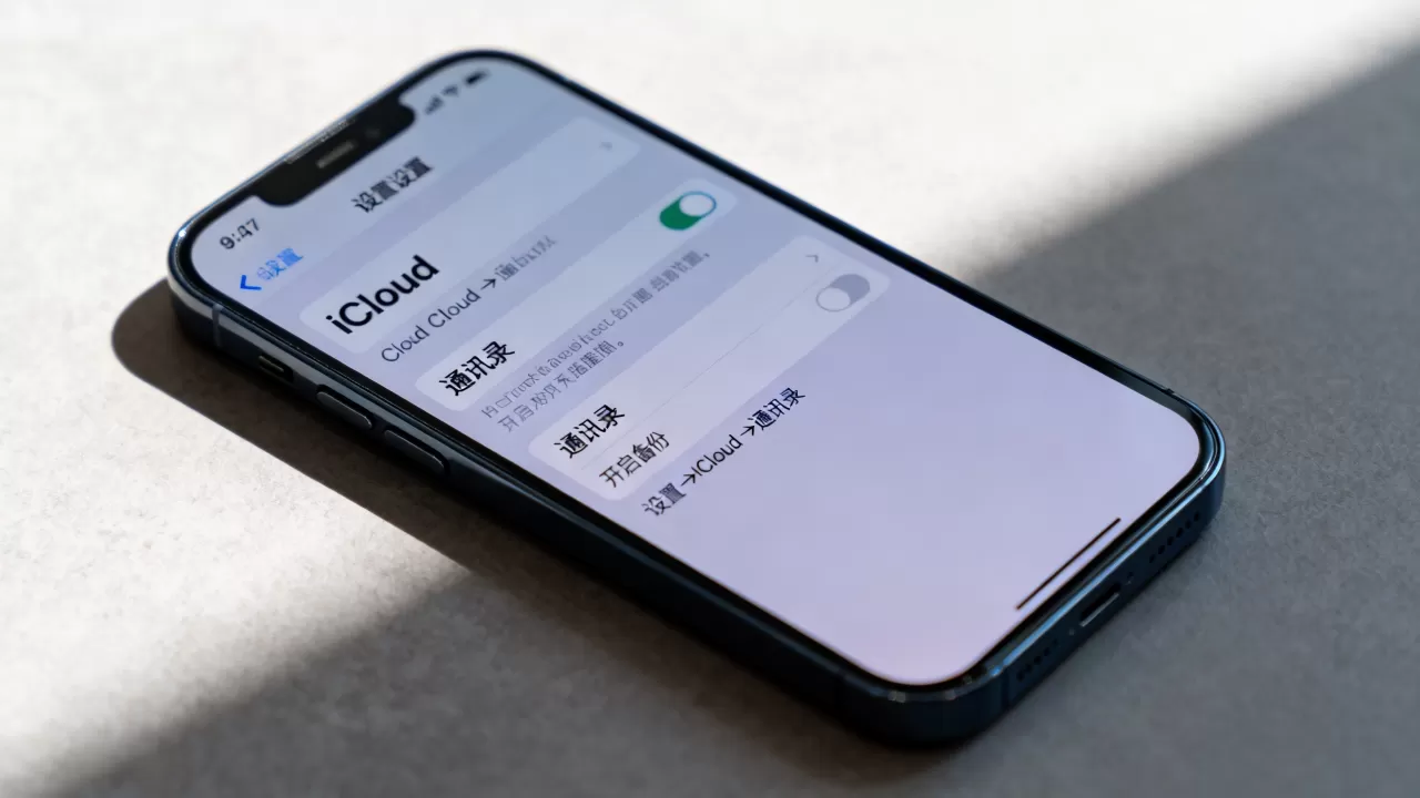 iphone备份通讯录icloud，iphone怎么备份通讯录到icloud