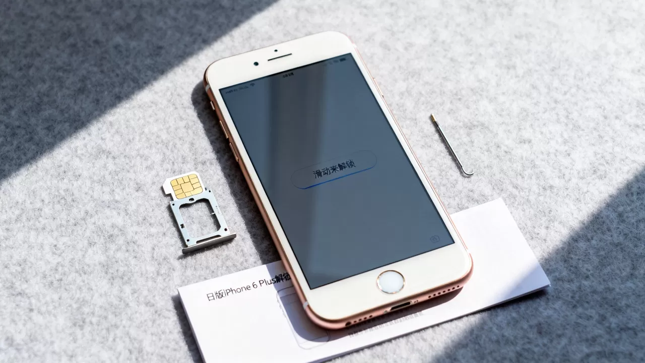 日版iphone6 plus解锁，日版iphone6 plus解锁教程