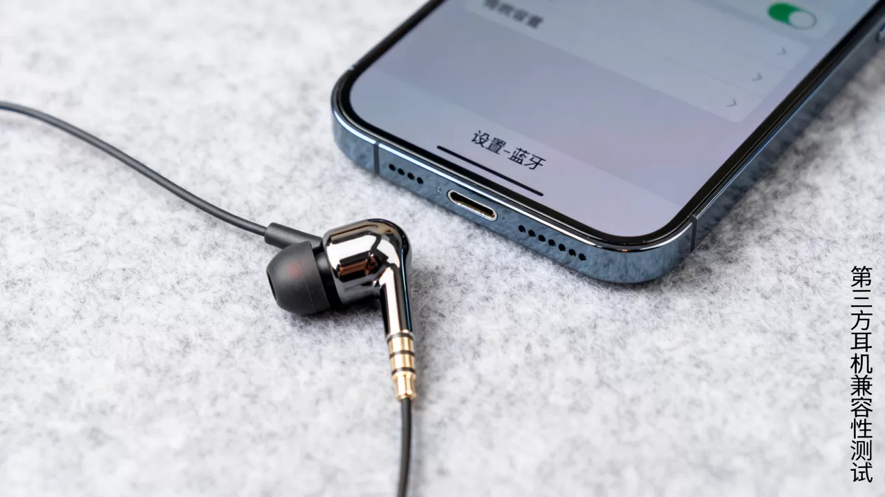 iPhone可以用别的耳机吗，苹果耳机兼容性