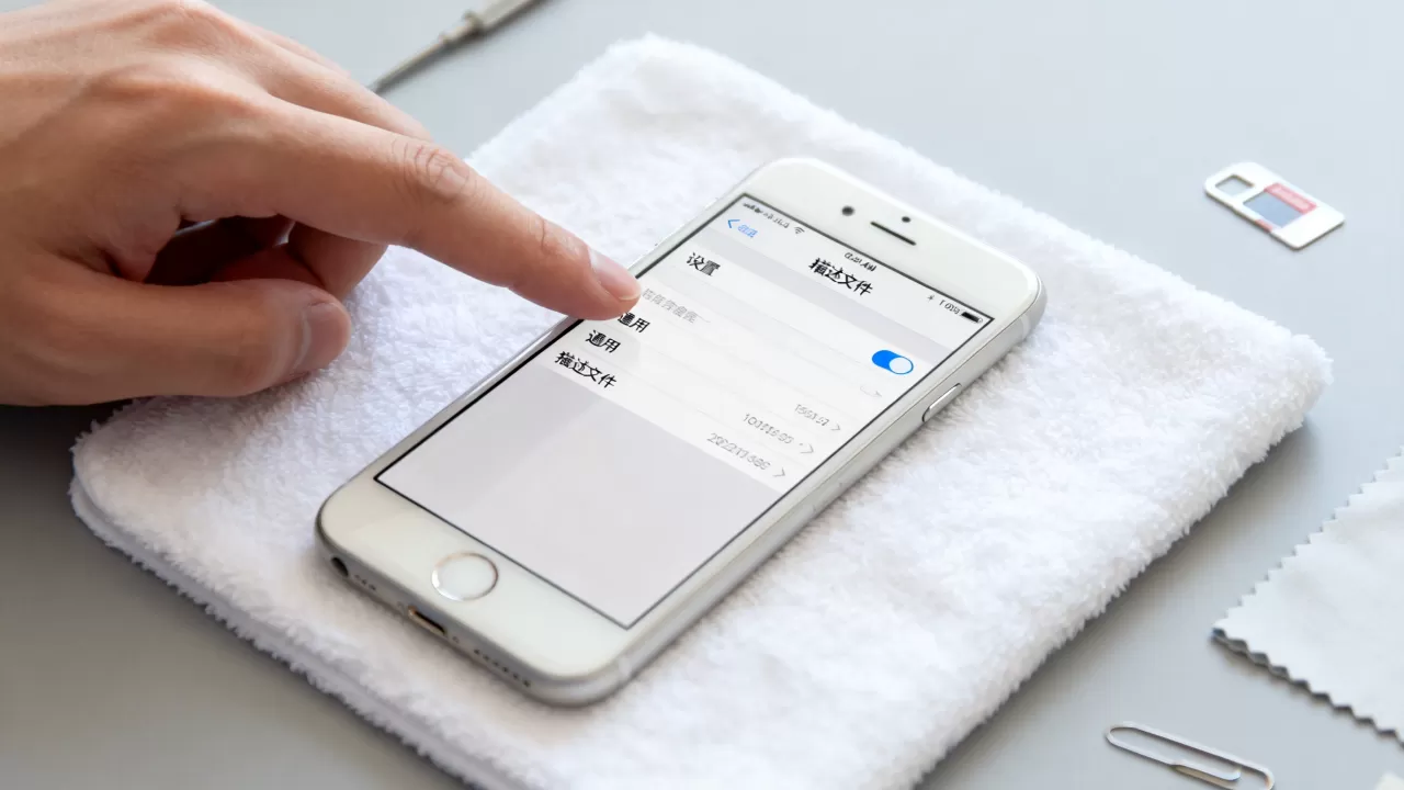 iphone6没有描述文件怎么办，iphone6描述文件配置教程