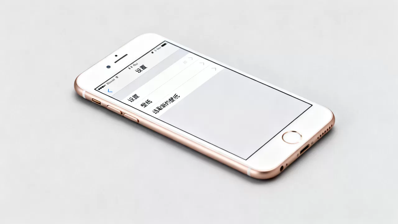 iphone6 plus自带壁纸在哪，iphone6 plus自带壁纸怎么设置