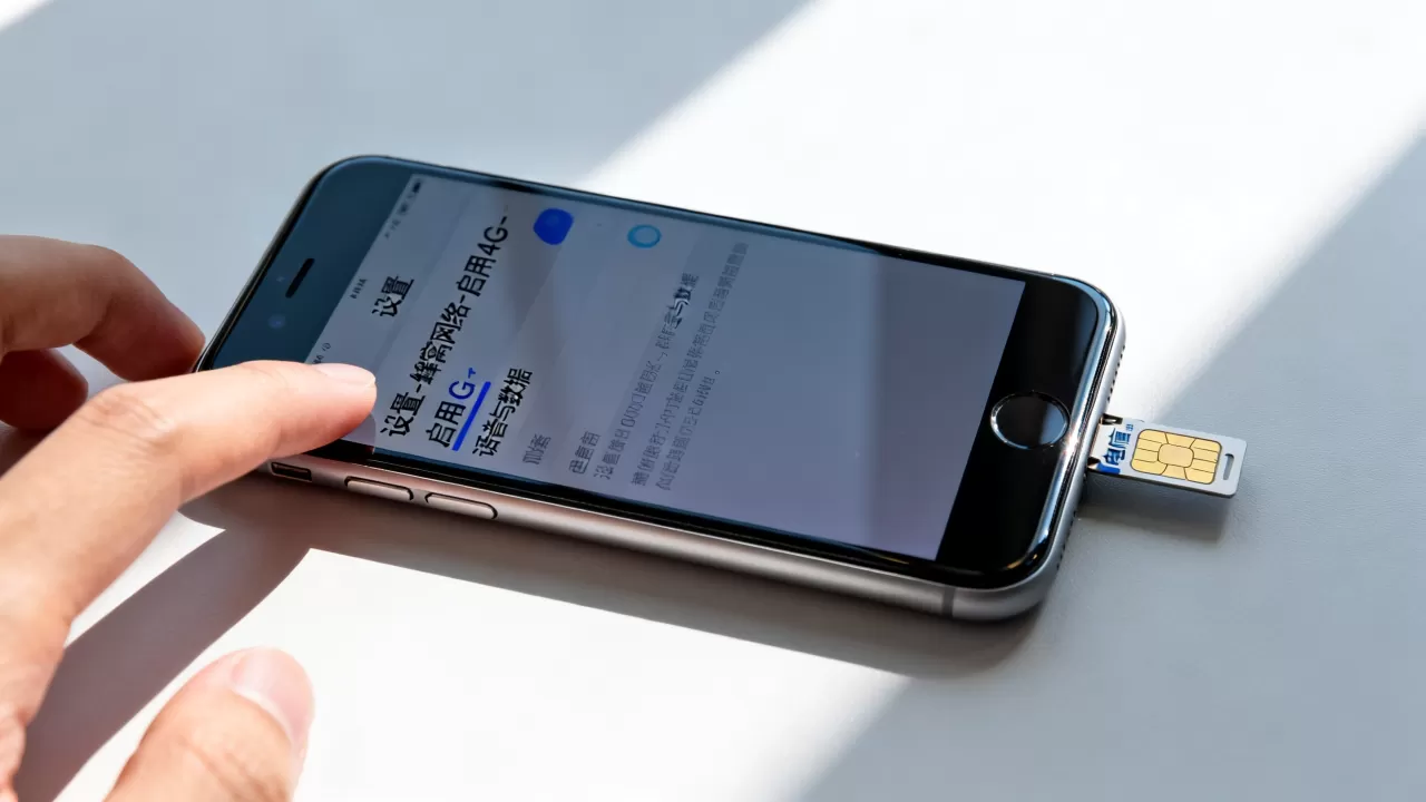 iphone6s电信volte怎么用，iphone6s电信volte