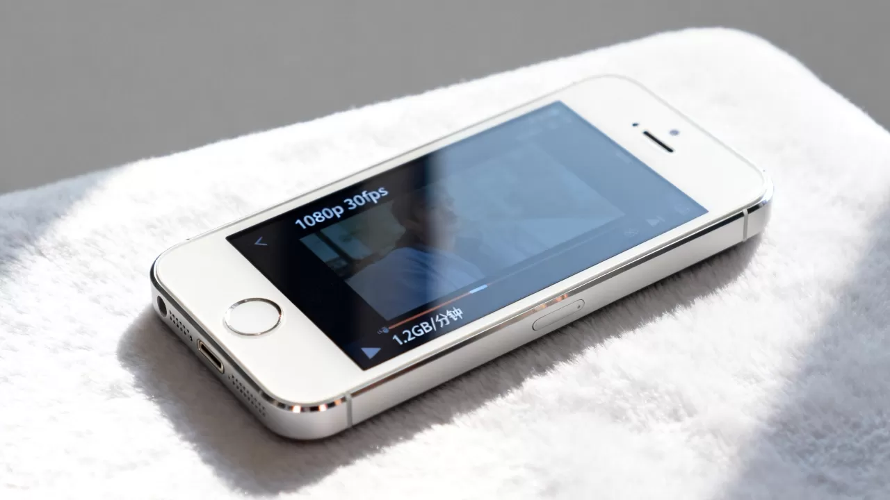 iphone5s 视频大小