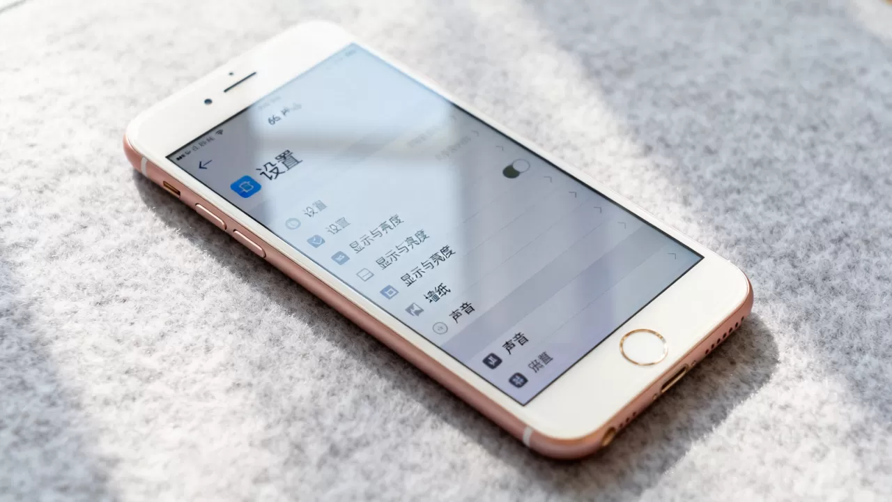 iphone6s plus界面怎么设置，iphone6s plus界面
