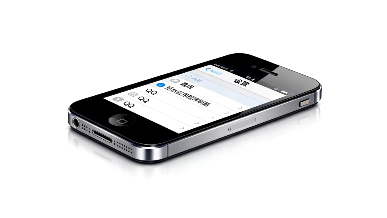 iphone4s qq后台怎么设置，iphone4s qq后台