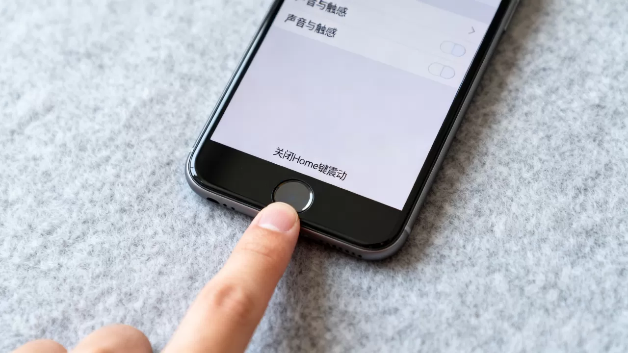 iphone7关闭home震动，iphone7怎么关闭home键震动