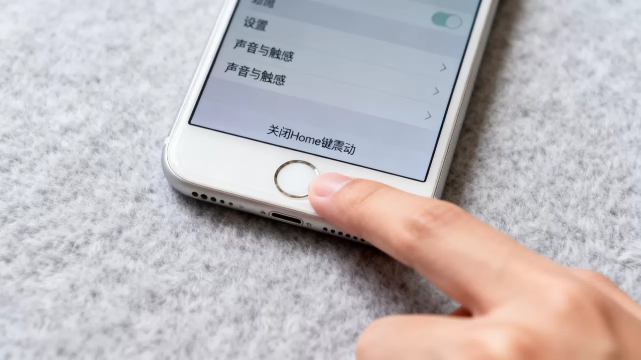 iphone7关闭home震动，iphone7怎么关闭home键震动