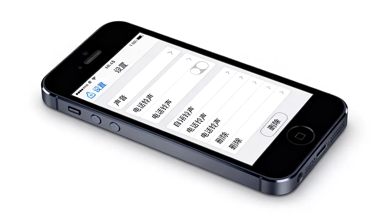 iphone5怎么删除铃声，iphone5删除自定义铃声步骤