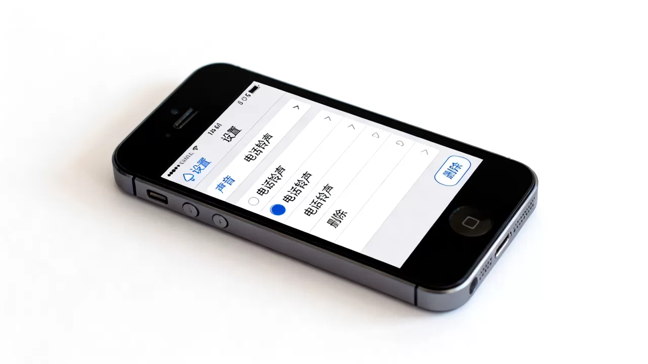 iphone5怎么删除铃声，iphone5删除自定义铃声步骤