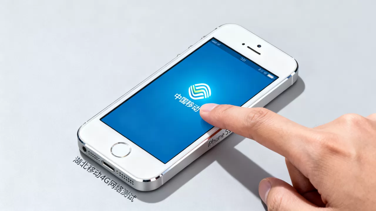 湖北移动iphone5s还能用吗，iphone5s
