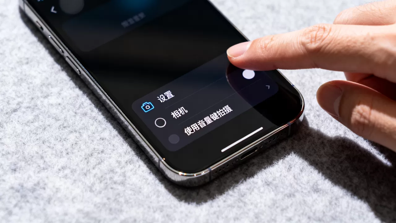 怎么关闭iphone的连拍，iphone连拍功能怎么关闭