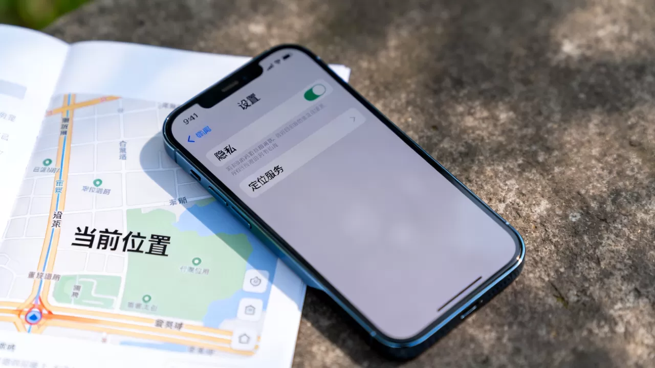 iphone定位不准怎么办，苹果手机定位漂移解决方法