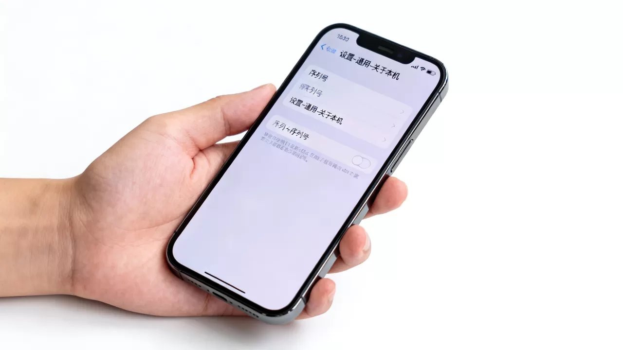 iphone怎么分辨翻新机，iphone查看序列号真伪