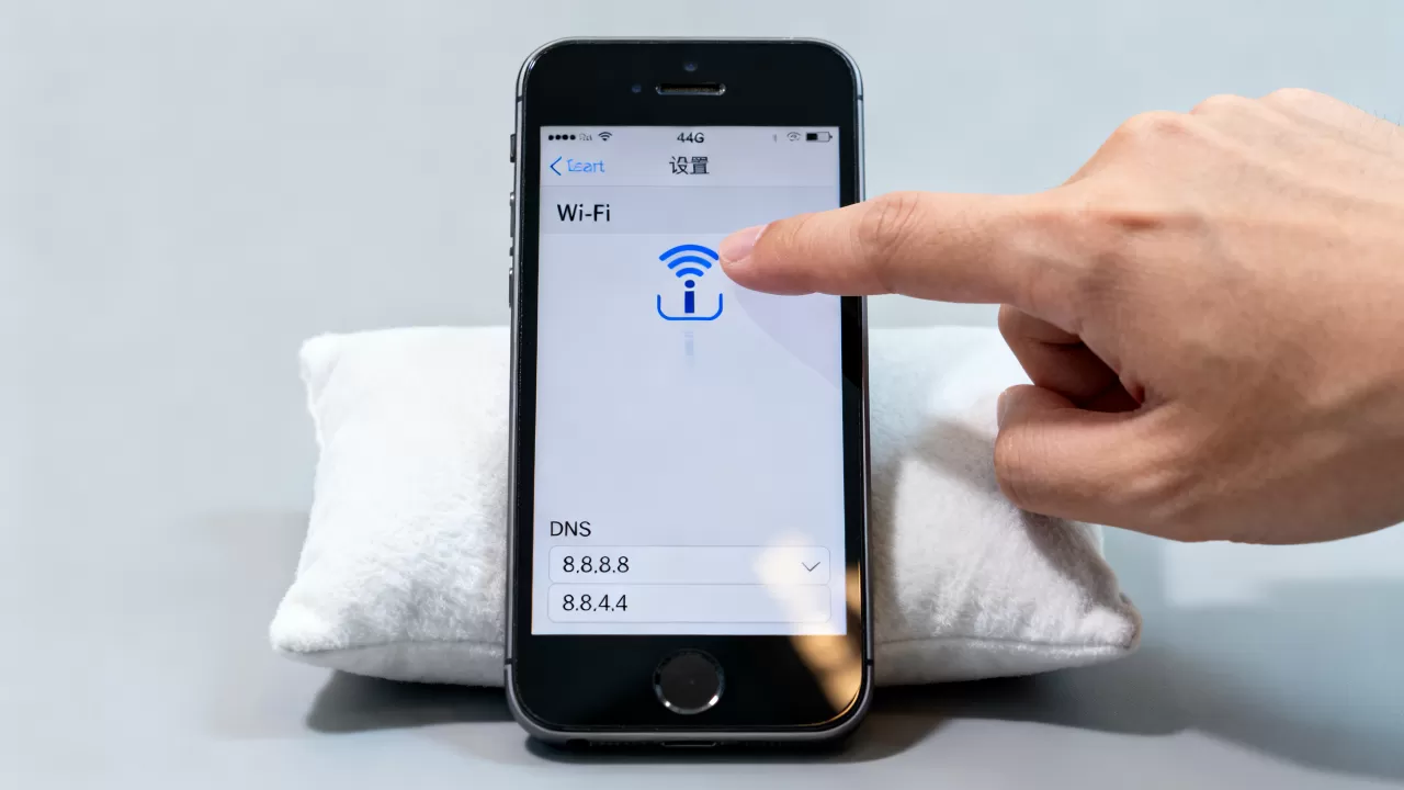 iphone 4g dns怎么设置？iphone 4g dns设置教程