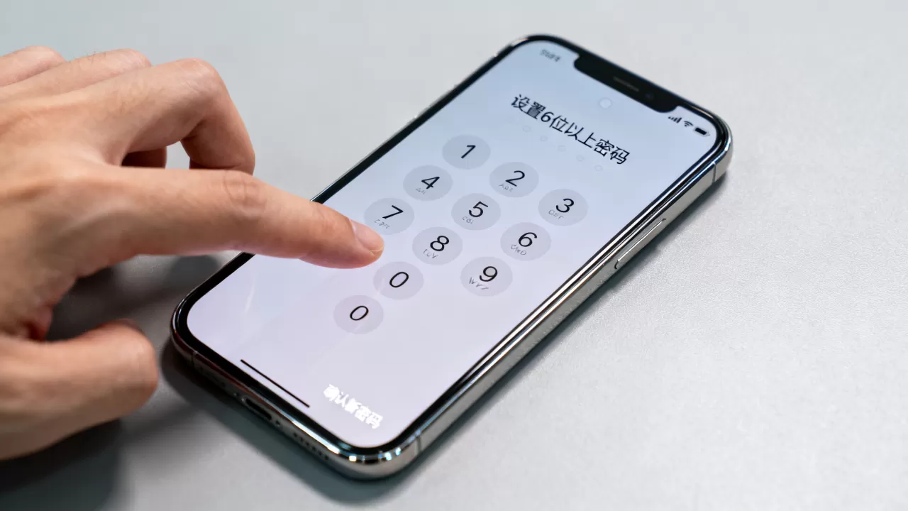 iphone怎么设置长密码，iphone设置6位以上密码