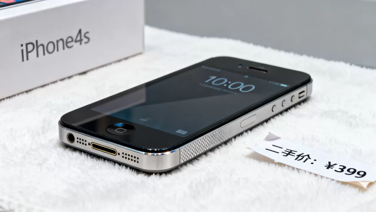 iphone4s低配版多少钱，iphone4s二手价格