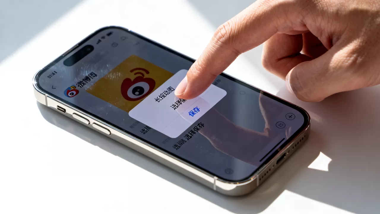 iphone怎么保存微博动图，iphone保存微博动图
