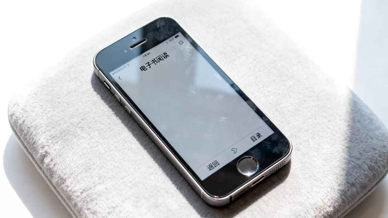 iphone5s图书，iphone5s能看电子书吗