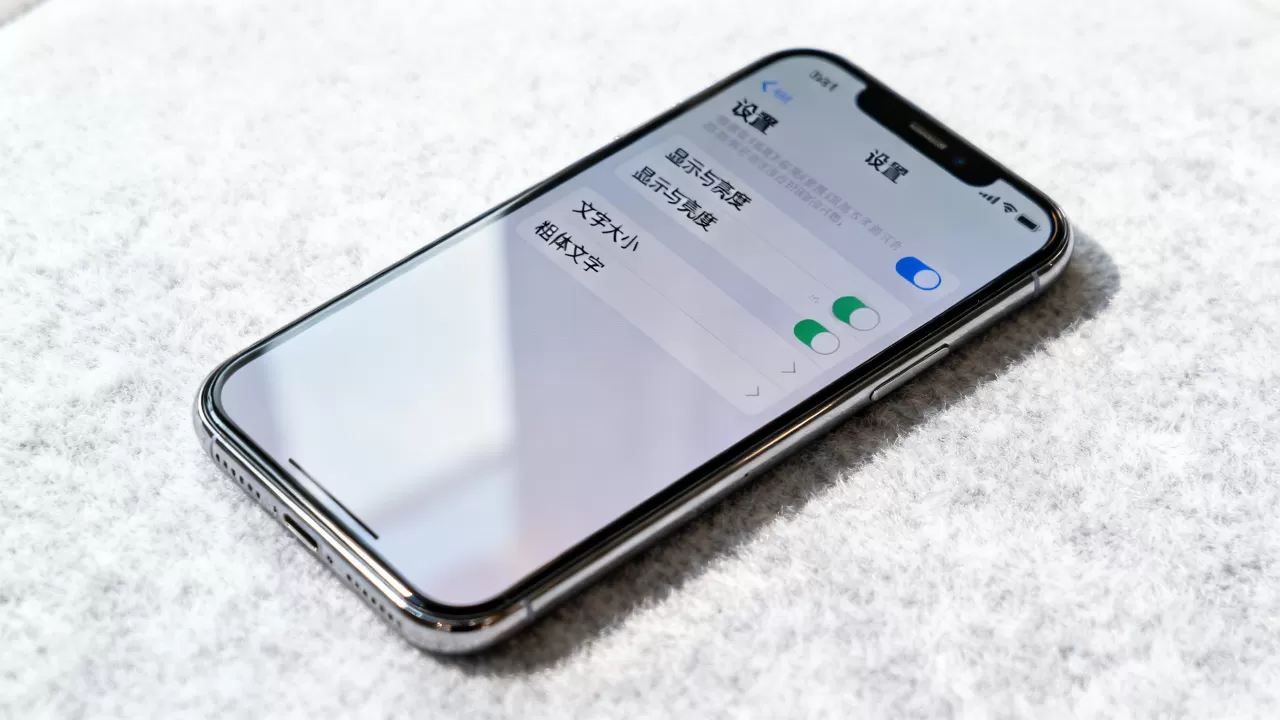 iPhone 7.1.2字体怎么改？iPhone 7.1.2字体修改教程