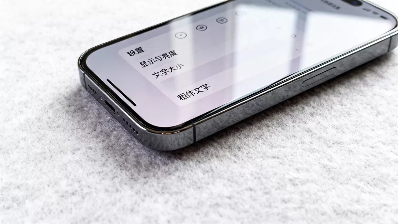 iPhone 7.1.2字体怎么改？iPhone 7.1.2字体修改教程