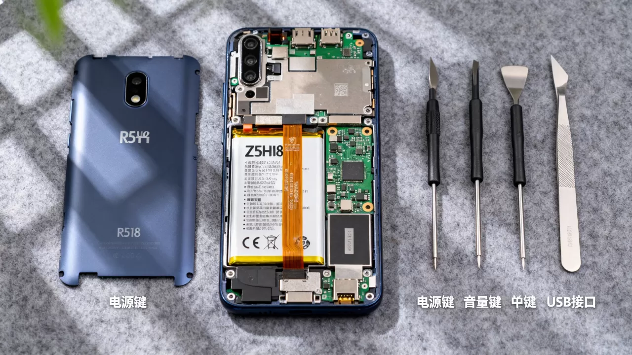 中兴r518刷机教程，中兴r518刷机