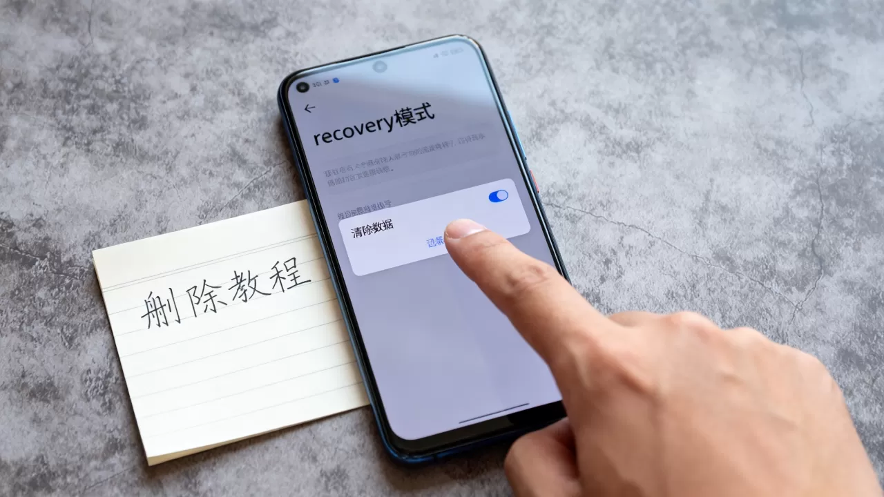 刷机精灵recovery怎么删除，recovery模式删除教程