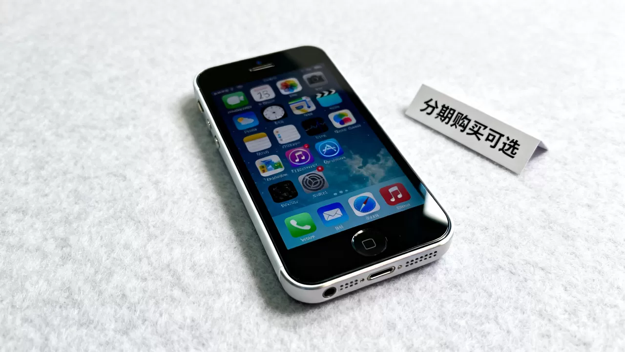 iphone5c分期能买吗，iphone5c分期