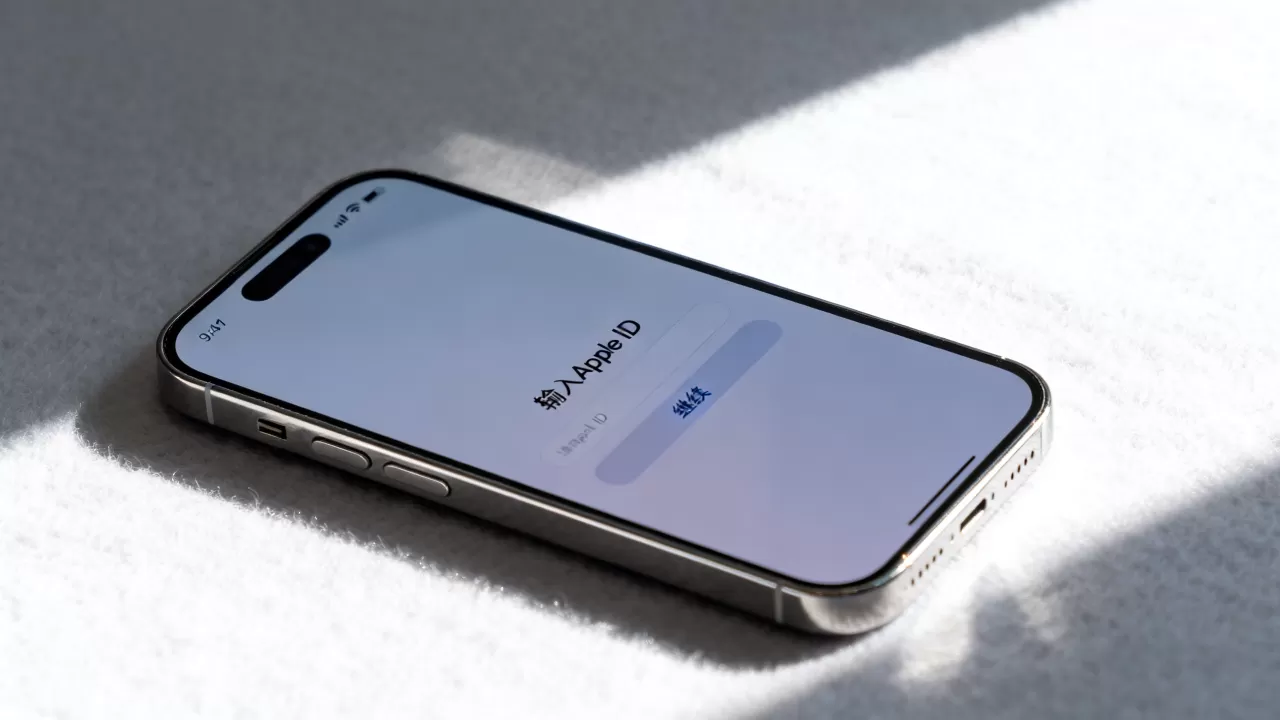 激活iPhone需要Apple ID吗，激活iPhone需要Apple ID