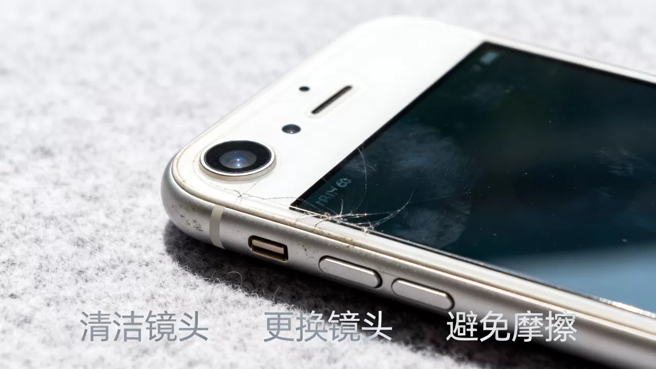 iphone6镜头磨损怎么办？iphone6镜头磨损