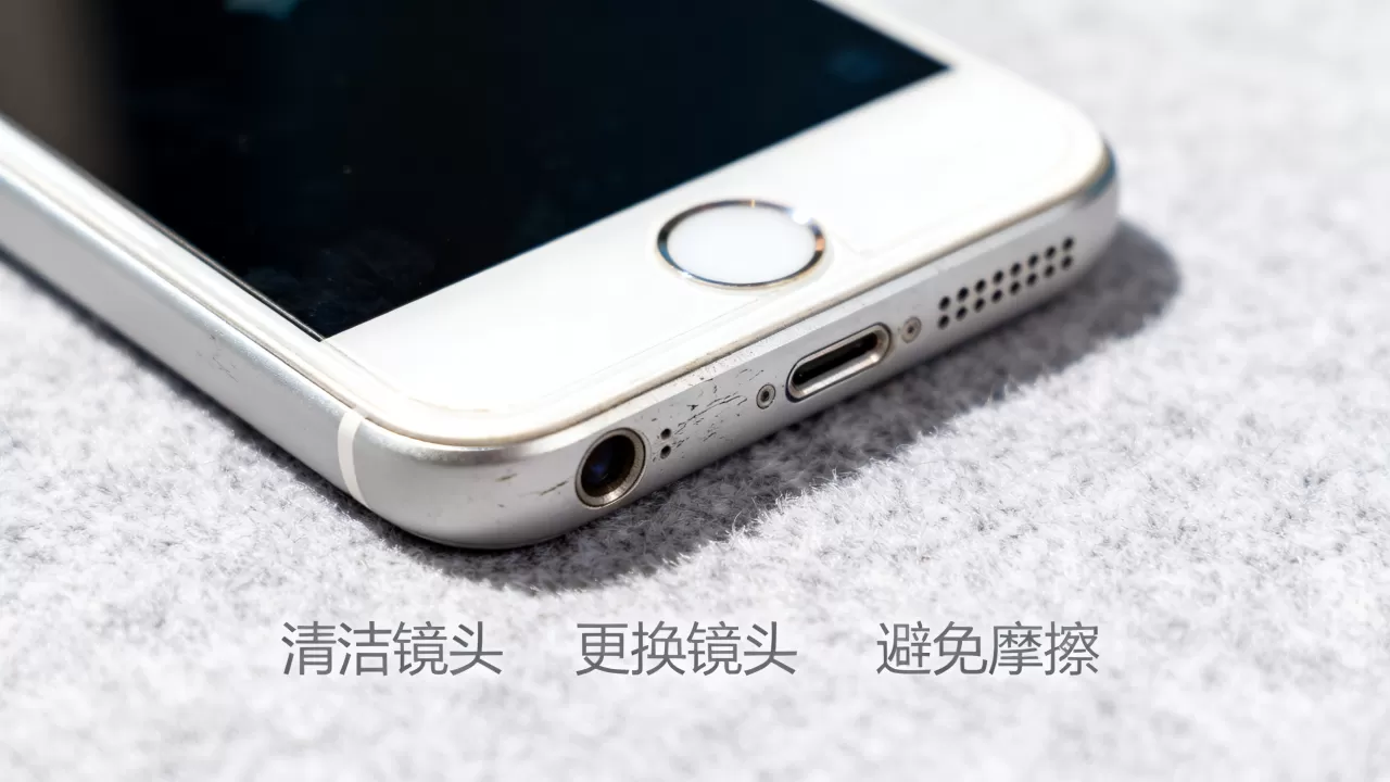 iphone6镜头磨损怎么办？iphone6镜头磨损