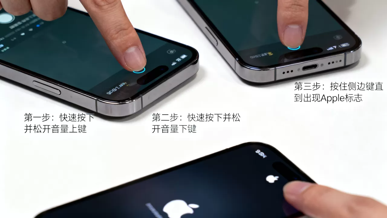 iphone开机不用开机键，iPhone无法开机怎么强制重启