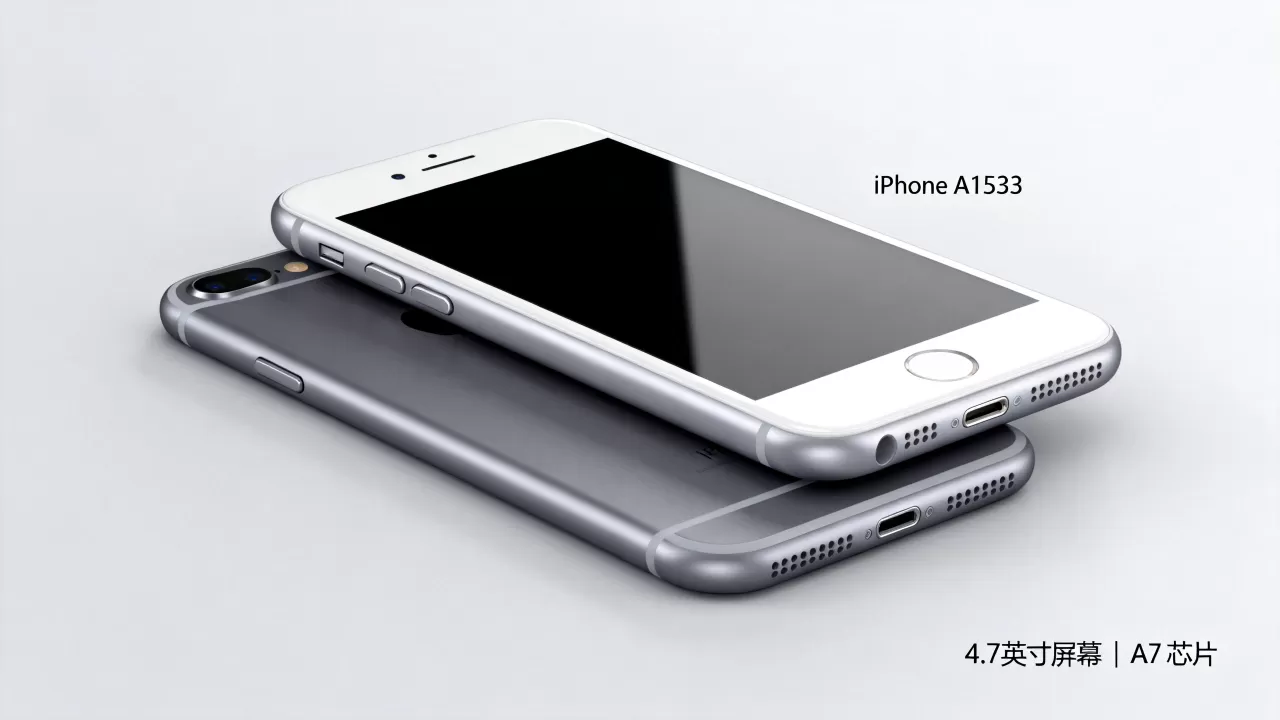 iphone a1533型号是什么手机，iphone a1533