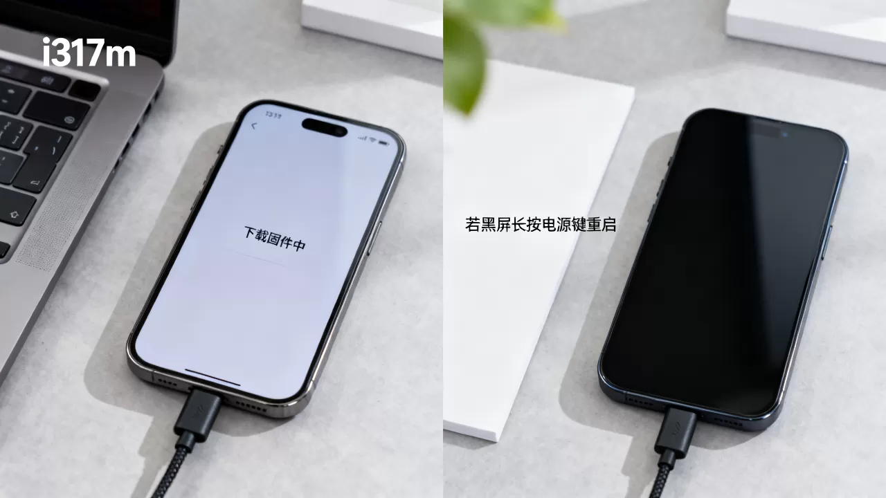 i317m刷机教程，i317m刷机后黑屏怎么办