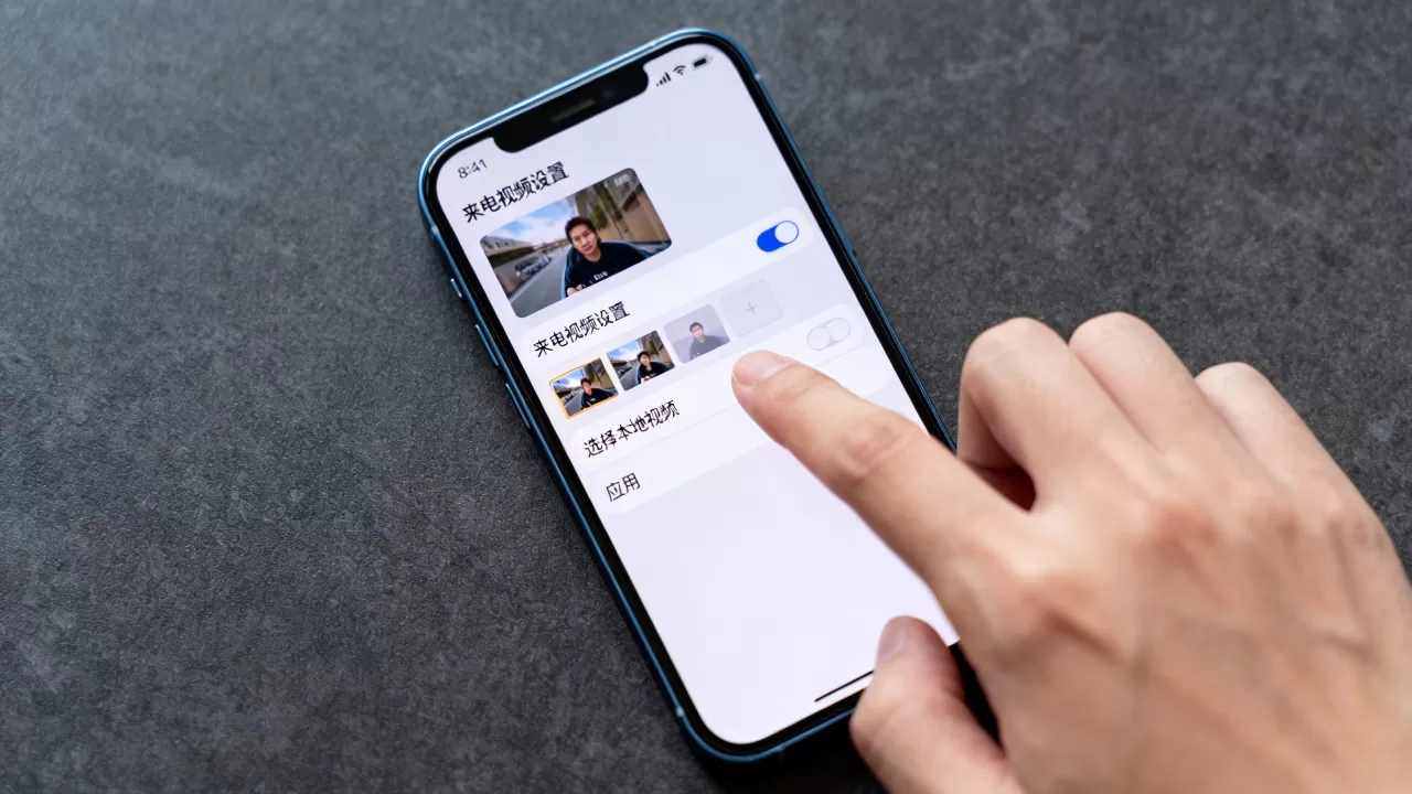 iphone越狱来电视频怎么设置，iphone越狱来电视频