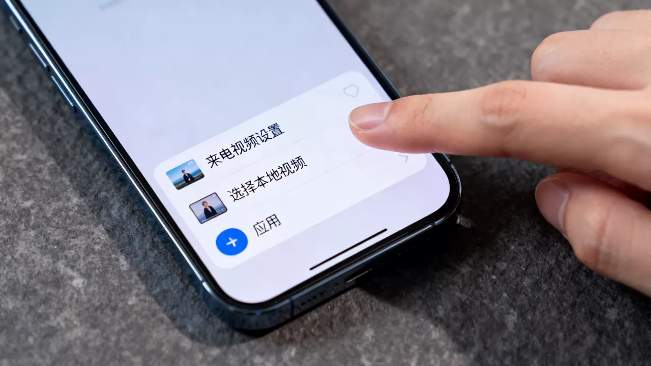 iphone越狱来电视频怎么设置，iphone越狱来电视频