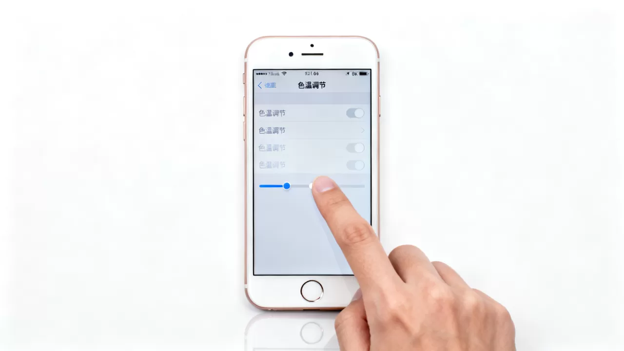 iphone6双色温怎么调，iphone6双色温调节方法