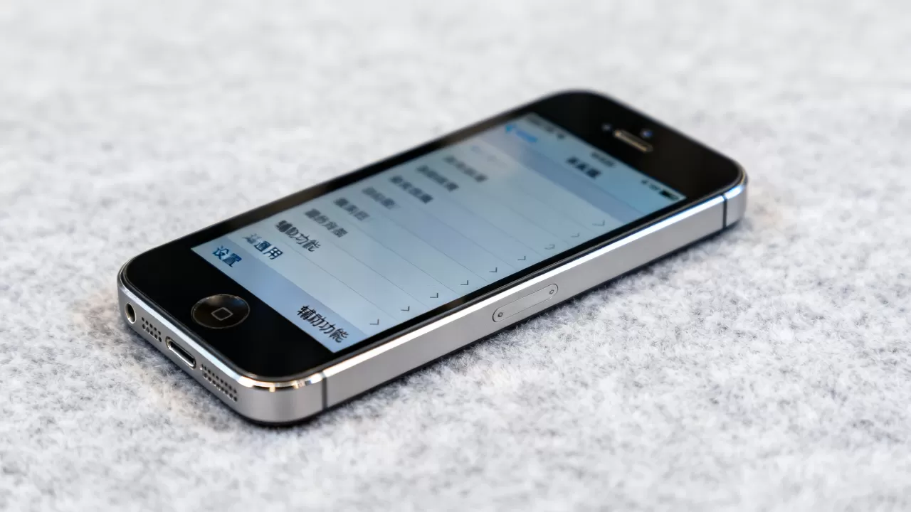 iphone 5s 7.1.2 系统卡顿怎么办，iphone 5s