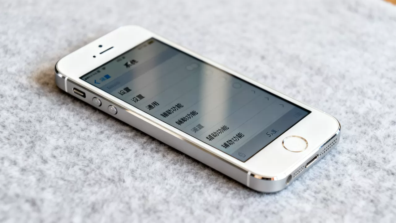 iphone 5s 7.1.2 系统卡顿怎么办，iphone 5s