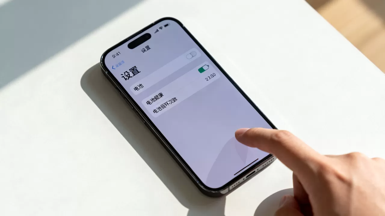 iphone查电池循环次数，iphone电池循环次数怎么看