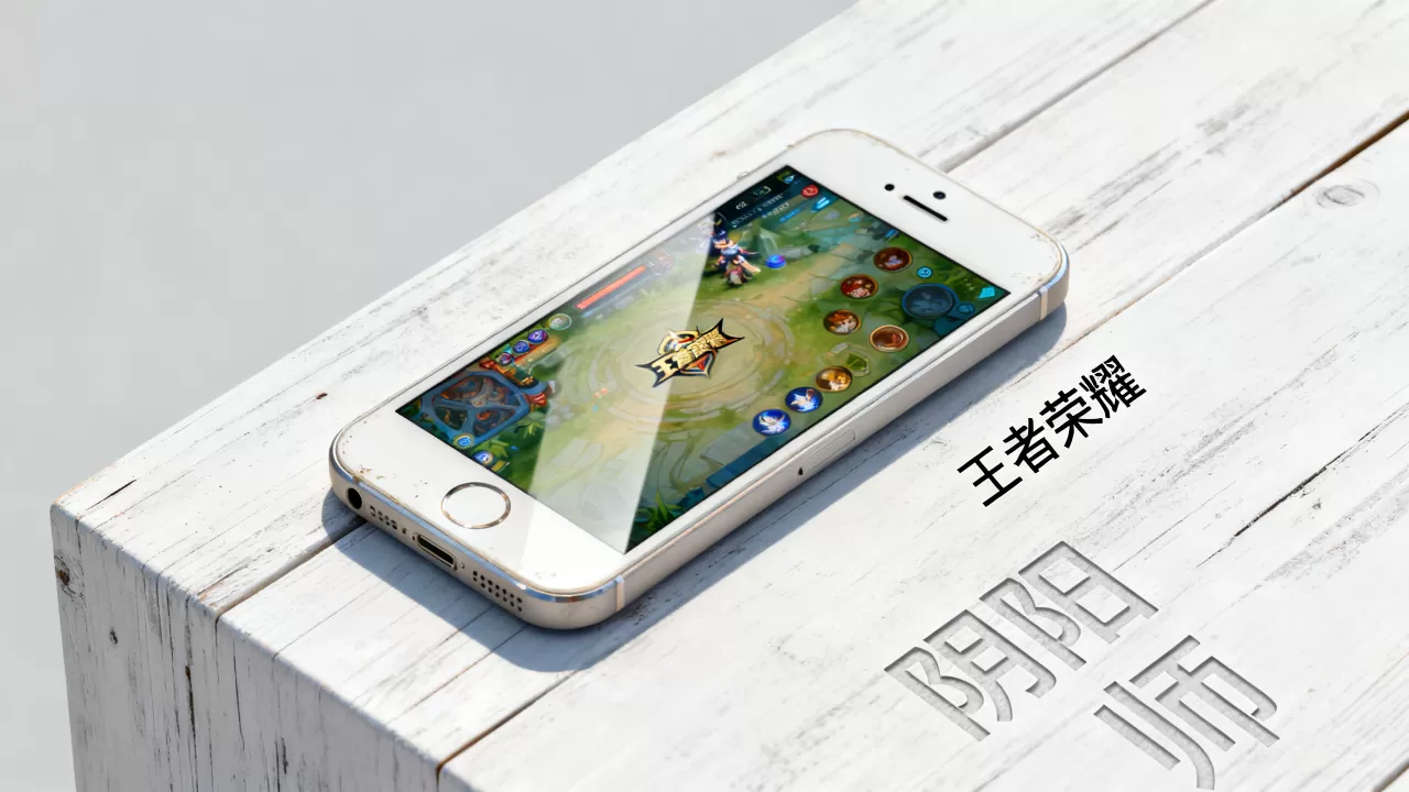 iphone5能玩什么手游，iphone5手游推荐