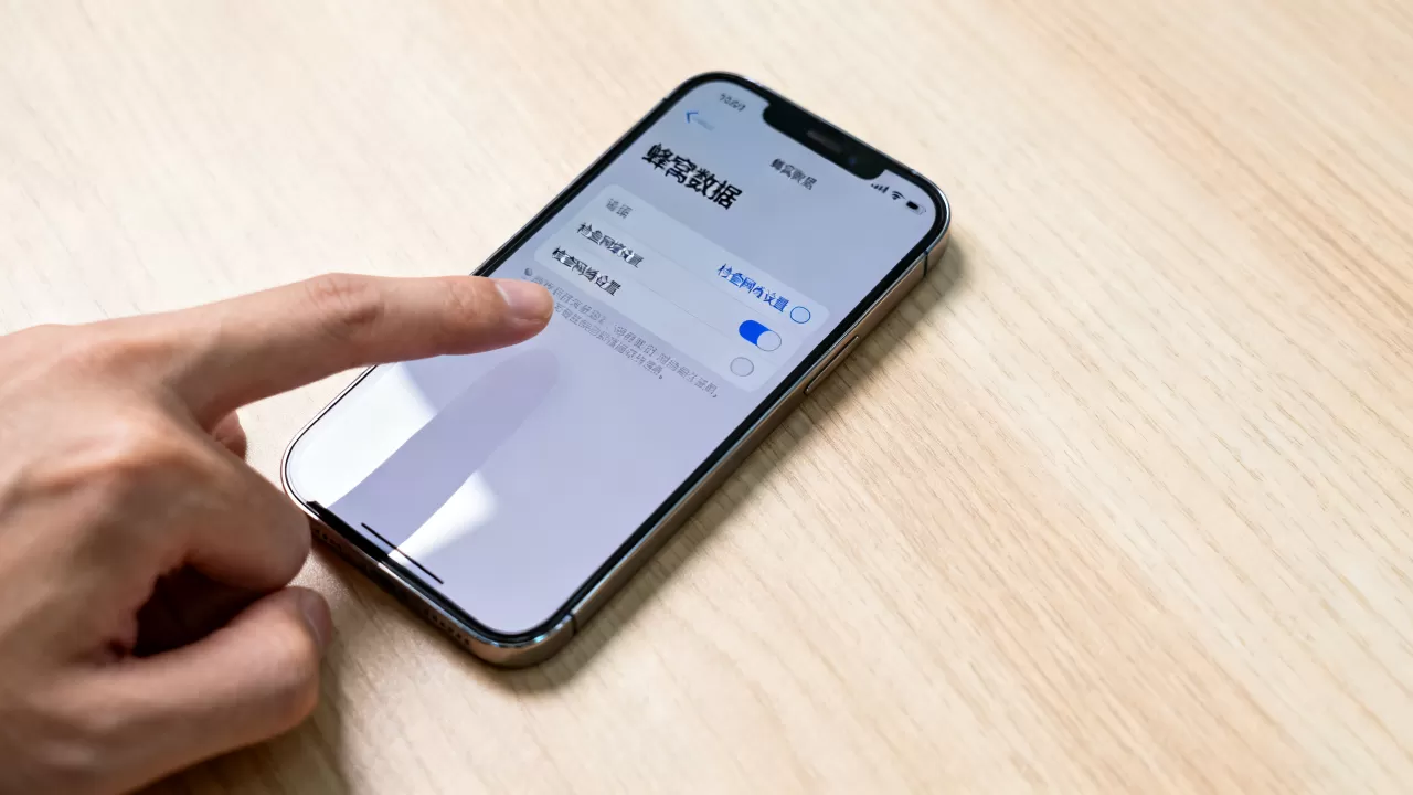 iphone没有蜂窝数据设置怎么办，iphone蜂窝数据