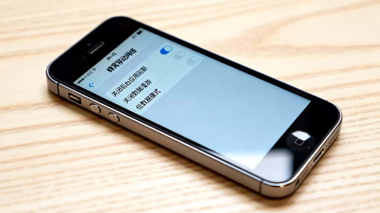 iphone5省流量怎么设置，iphone5省流量