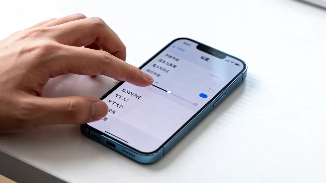 iphone怎么让字体变大，苹果手机字体大小怎么设置