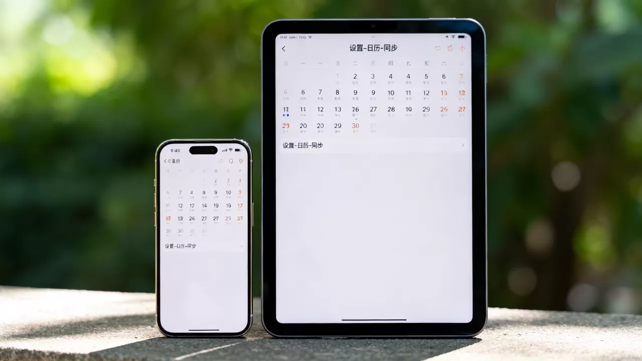 iphone和ipad日历不同步怎么办，iphone日历同步