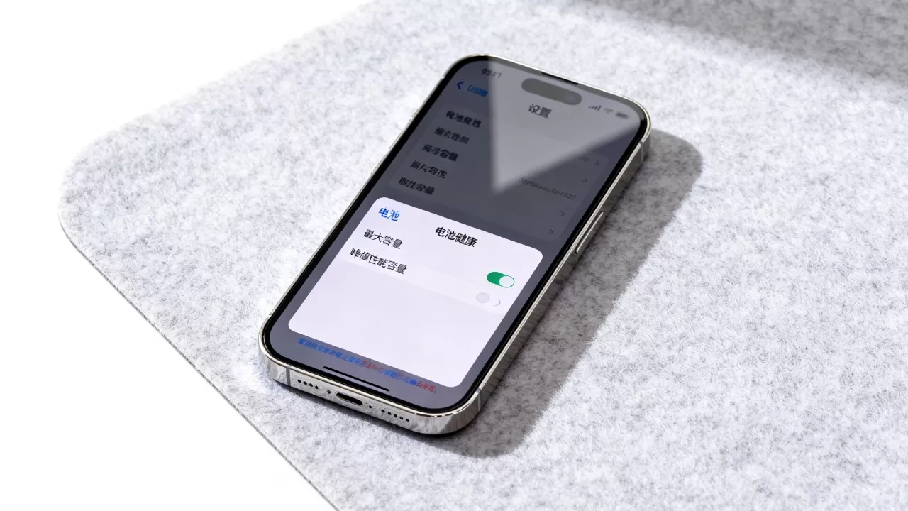 iphone电池怎么查，iphone电池使用查询