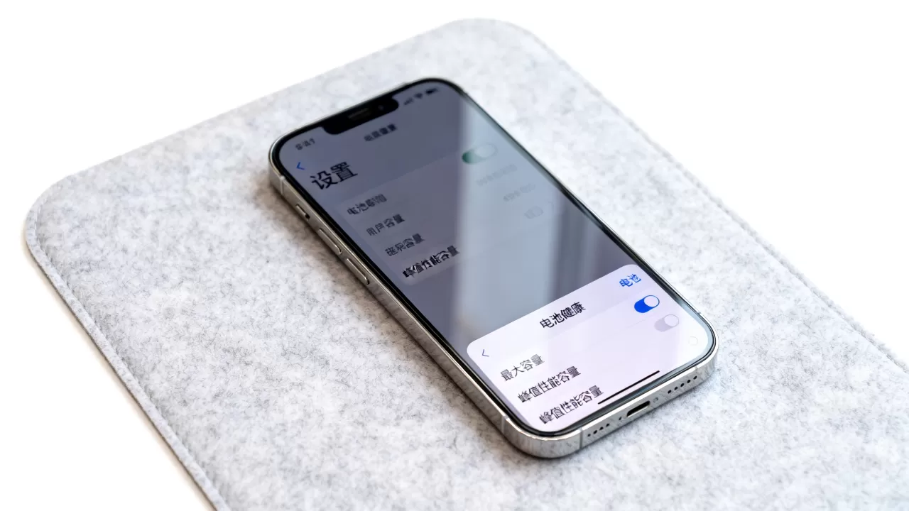 iphone电池怎么查，iphone电池使用查询