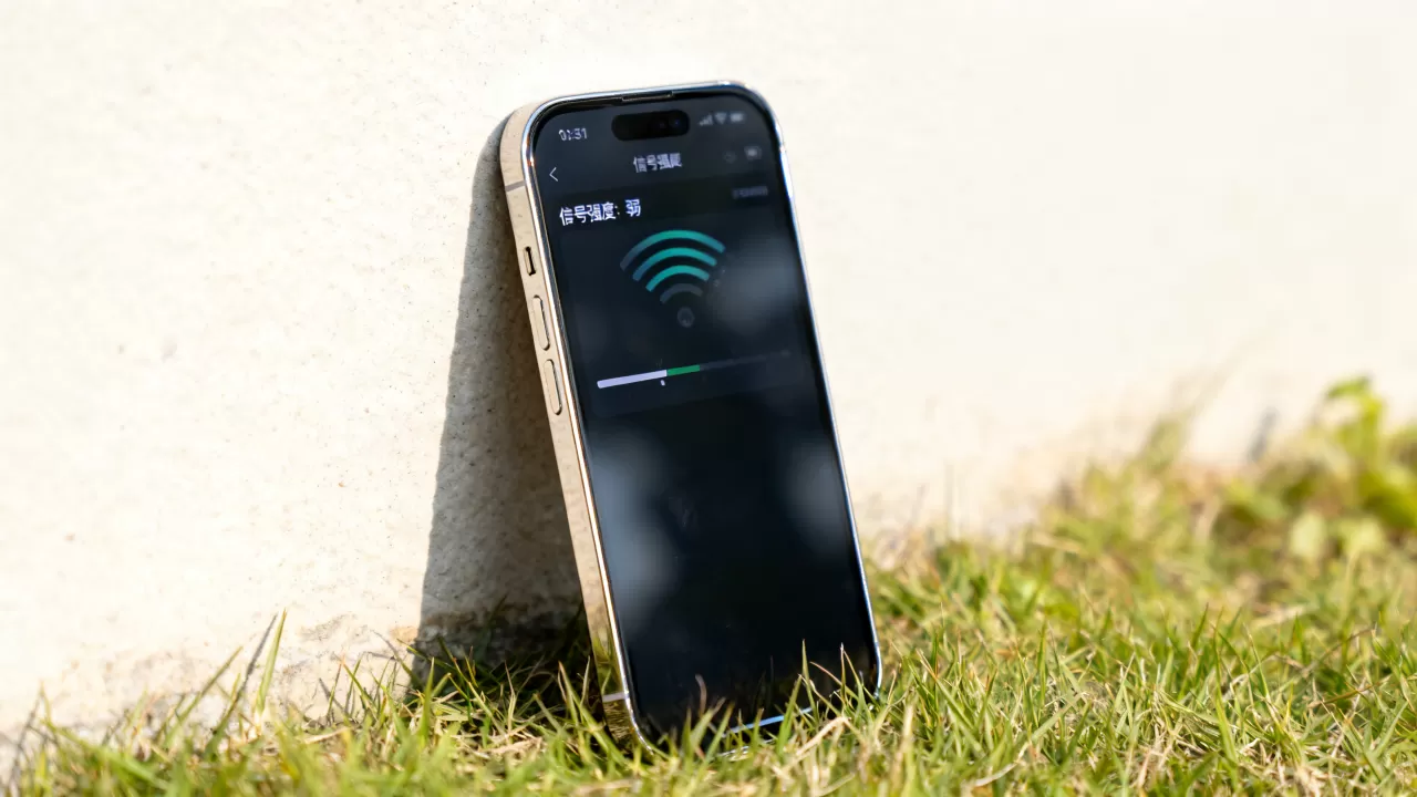 iphone信号测试软件，iphone信号弱怎么办