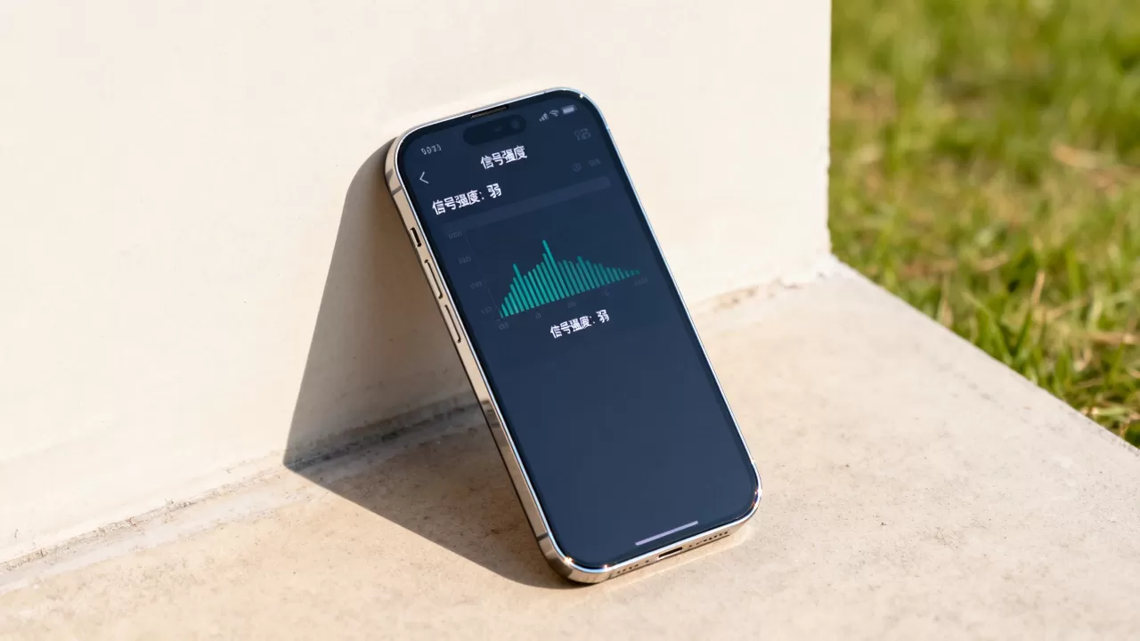 iphone信号测试软件，iphone信号弱怎么办