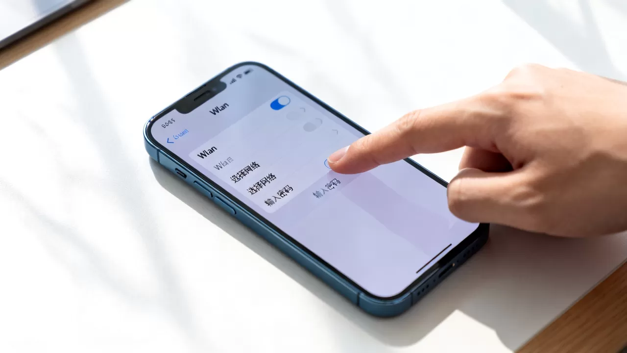 Wlan怎么用iphone，iphone怎么连接wlan